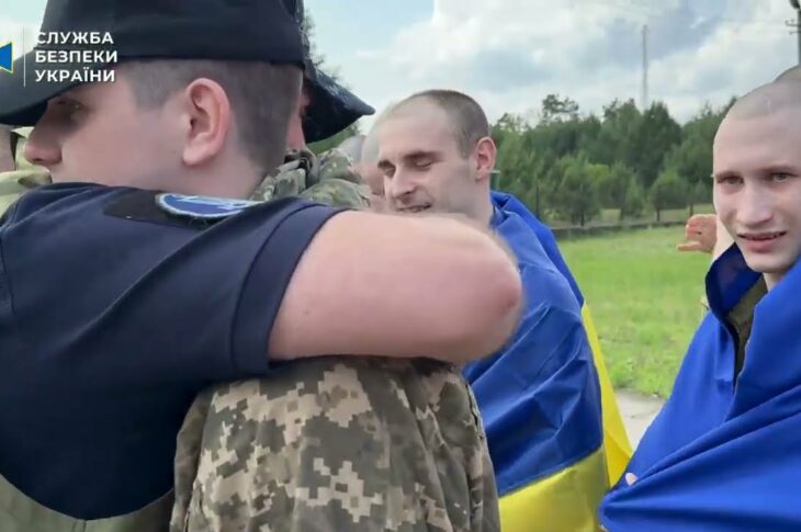 СБУ показала ексклюзивні фото та відео з обміну полонених 9 червня