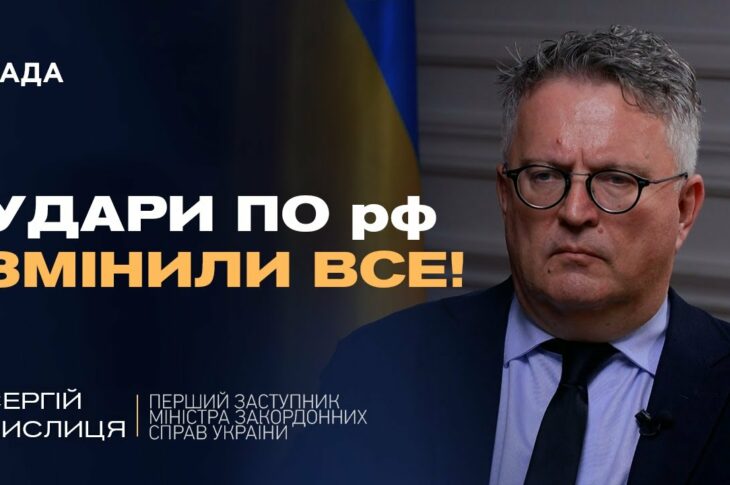 Як удари по авіації рф вплинули на переговори в Стамбулі та чому кремль "злив" свій меморандум