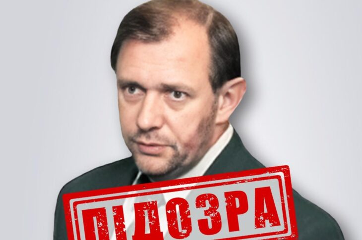 Новини України - Оголошено підозру інженеру-зраднику, який працює на ракетну програму РФ
