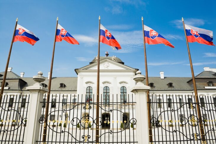 Новини світу - Парламент Словаччини ухвалив проросійську резолюцію