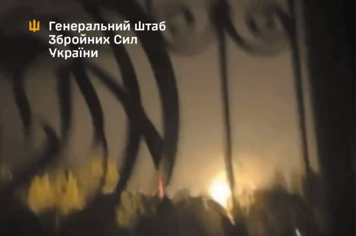 Новини України - Під Москвою уразили важливий об’єкт ВПК - Генштаб