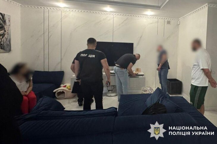 Новини України - Поліція проводить обшуки у справі про збори для Назарія Гусакова