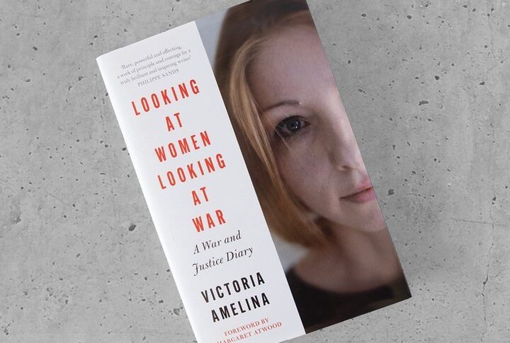 Новини України - Посмертна відзнака: Вікторія Амеліна удостоєна премії Джорджа Орвелла