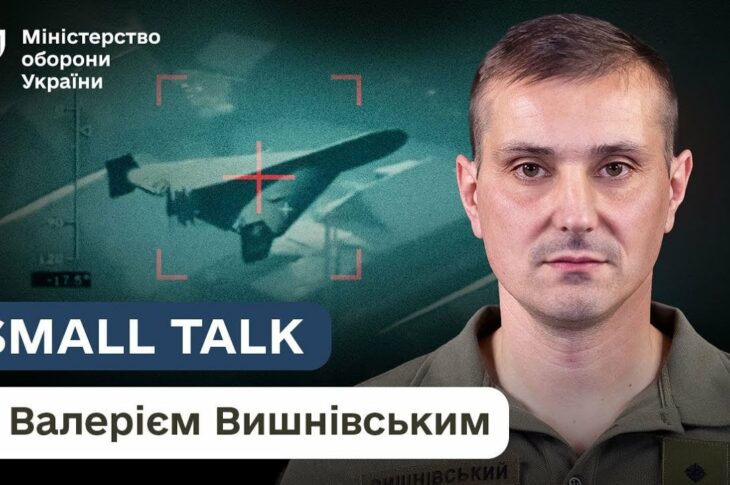 JATEC: міст до НАТО. Як Україна інтегрує бойовий досвід у стандарти Альянсу