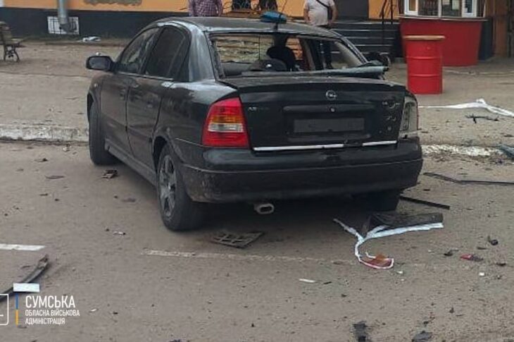 Новини України - РФ вдарила дронами по Сумщині: поранено дітей і вагітну жінку