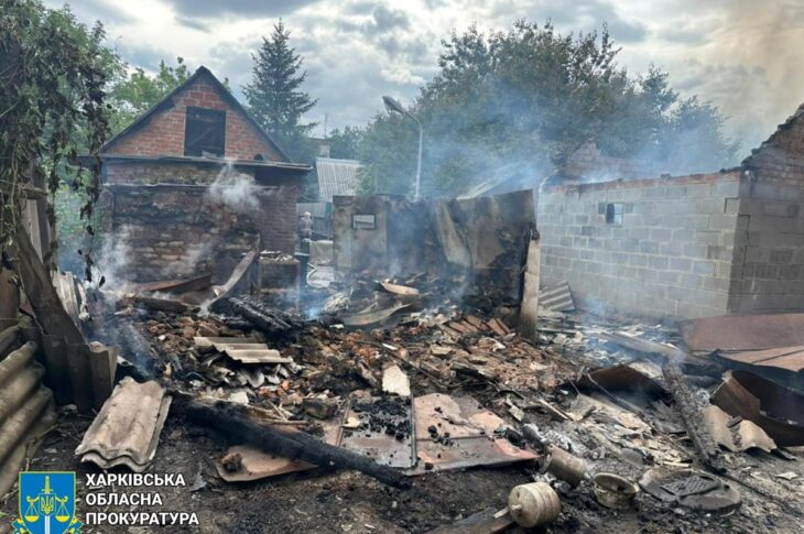 Новини України - Росіяни атакували Харківщину, є поранений