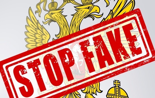 Новини України - Росіяни поширюють фейки про українську делегацію у Стамбулі