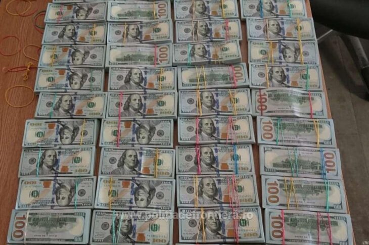 Новини України - Румунські митники вилучили у подружжя з України $1,4 млн готівки
