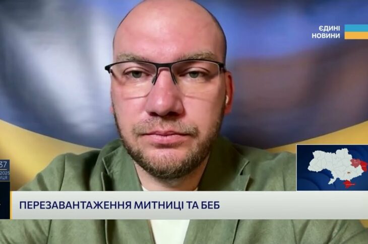 Перегляд умов торгівлі з ЄС: які зміни чекають українських експортерів | Олексій Леонов