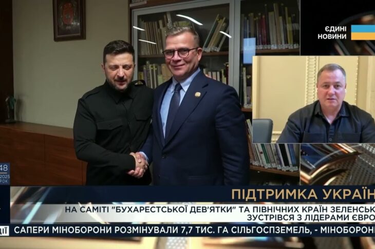 Саміт у Вільнюсі: нові домовленості, інвестиції в зброю та тиск на рф | Сергій Євтушок