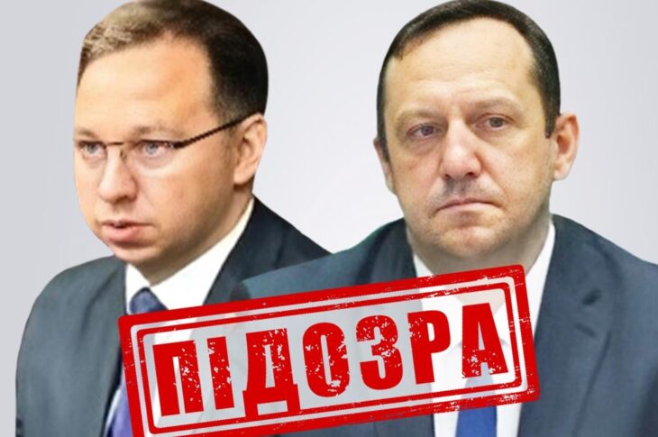 Новини України - СБУ повідомила про підозру суддям РФ, які засудили полонених азовців