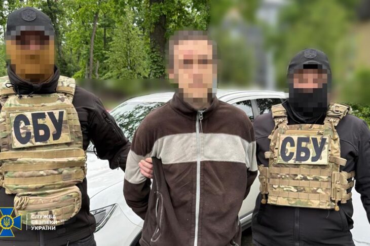 Новини Києва - СБУ затримала агента ФСБ, який коригував удари росіян по Києву