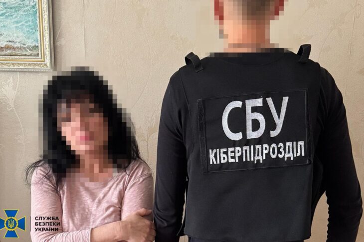 Новини України - СБУ затримала в Одесі агентурну пару російського ГРУ