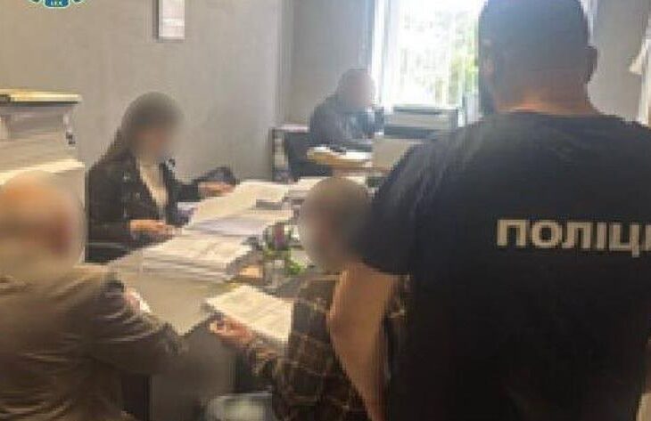 Новини України - Шахраї привласнили понад 1,6 млн пожертв для ЗСУ