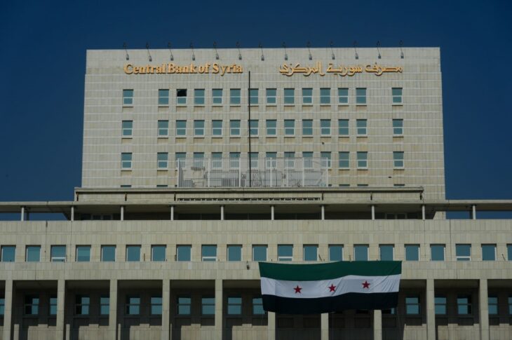 Новини бізнесу - Сирія вперше за 14 років здійснила платіж через SWIFT