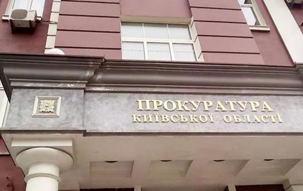 Новини України - Суд залишив у силі вирок мешканцю Київщини за спробу зґвалтування