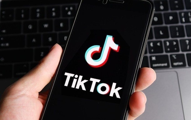 Новини світу - Трамп знайшов покупців для TikTok