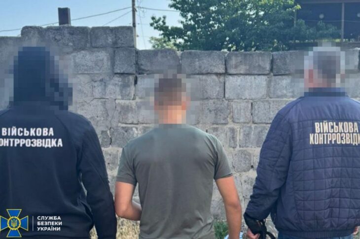 Новини України - У Дніпрі затримали підлітка, який наводив російські ракети