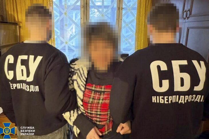 Новини України - У Харкові затримали агентку РФ, яка наводила ракети на місто