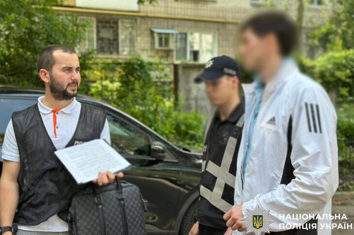 Новини Києва - У Києві чоловік підпал авто військового на замовлення РФ