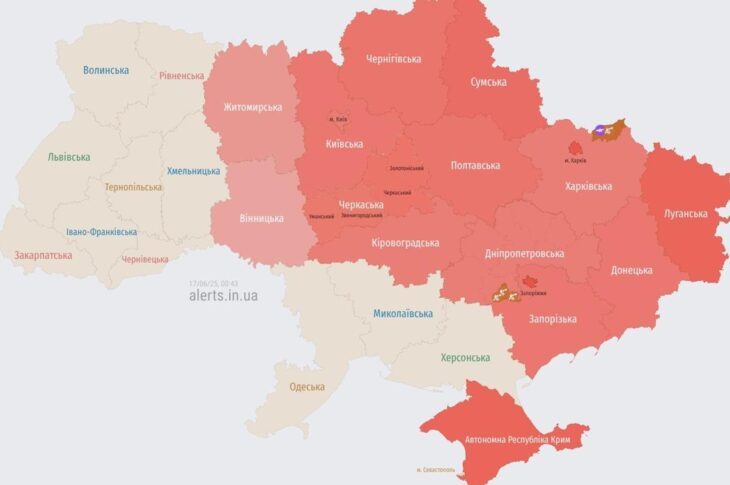 Новини Києва - У Києві пролунали вибухи, є постраждалі