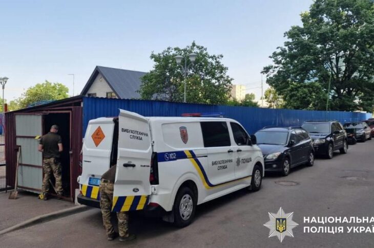 Новини Києва - У Києві вибухнув сміттєвий бак, є постраждалі