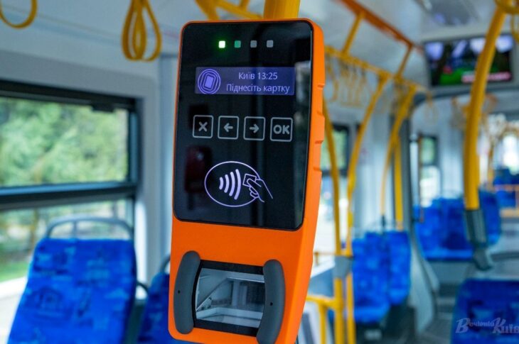 Новини Києва - У наземному транспорті Києва не працює оплата QR-квитками