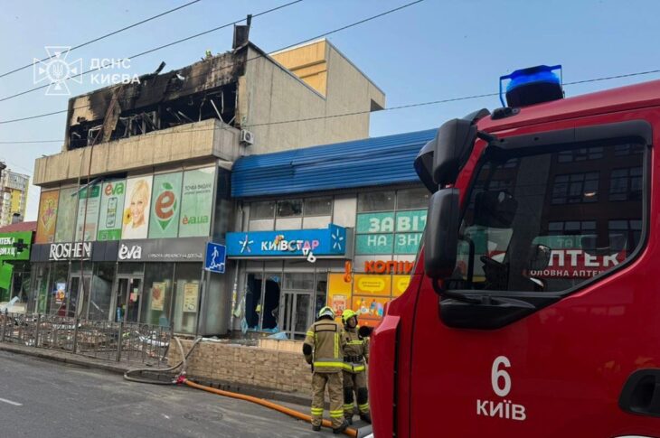 Новини України - У ПС розповіли подробиці російської атаки на Київ