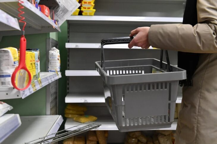 Новини України - У РФ наростає продовольча криза, заборгованість за зарплатою досягла піку