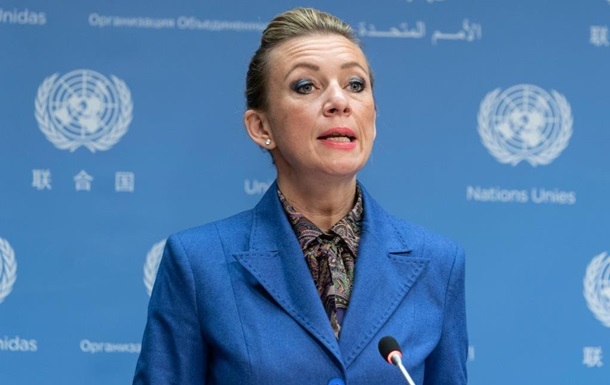 Новини світу - У Росії відреагували на створення спецтрибуналу