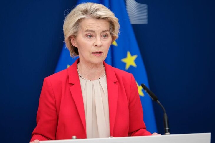 Новини світу - У ЄС представили 18 пакет санкцій проти Росії
