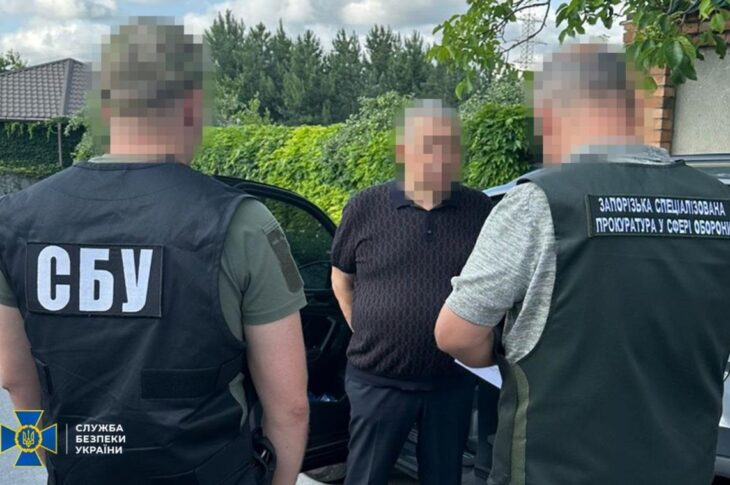 Новини України - У Запоріжжі викрили схему для тисяч ухилянтів