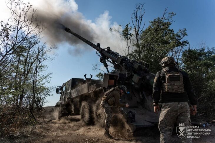 Новини України - У ЗСУ назвали мету літнього наступу росіян