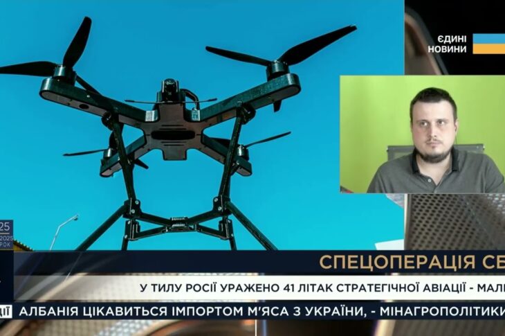 Олег Катков про "Павутину": СБУ знищила авіацію рф і змінила хід війни