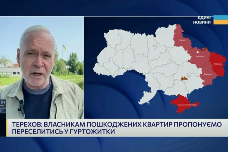 Атака дронами по Харкову: Ігор Терехов про наслідки, допомогу та відновлення міста