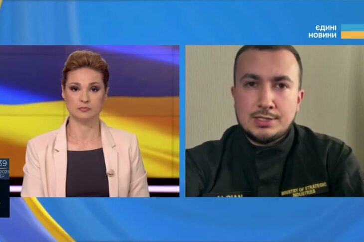 Понад 150 млрд євро для переозброєння: як ЄС інтегрує Україну у свої проєкти | Давид Алоян
