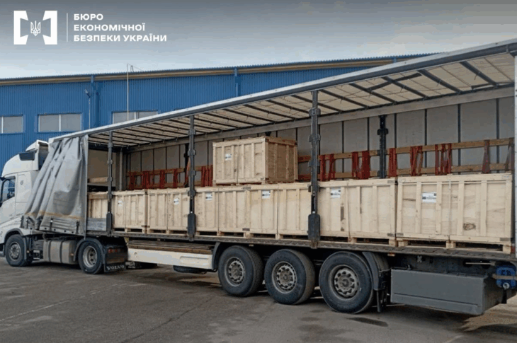 Новини бізнесу - Україна арештувала на 12,7 млн іранського каучуку від компанії з РФ