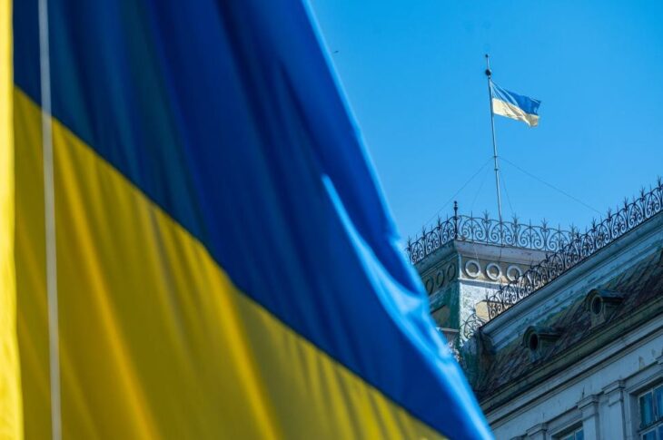 Новини України - Україна відзначає День Конституції