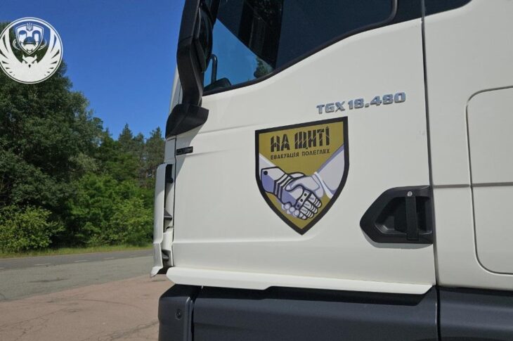 Новини України - Україна завершила повернення тіл загиблих