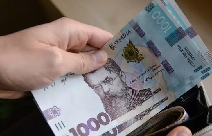 Новини України - Українцям обіцяють зростання зарплат та пенсій