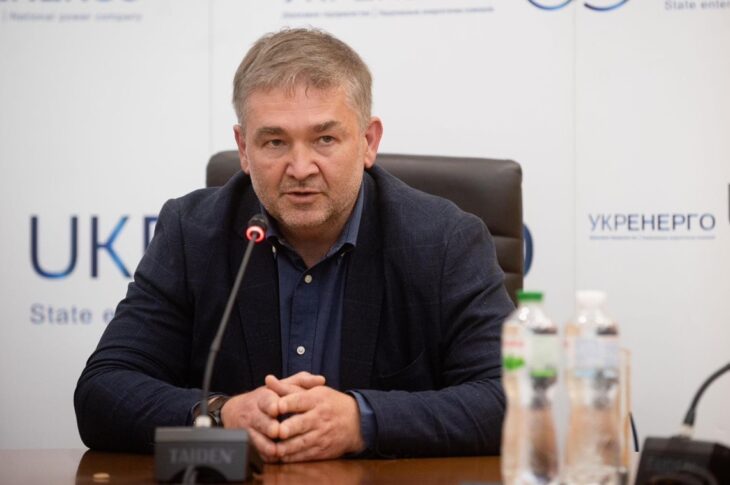 Новини бізнесу - Укренерго отримало нового керівника