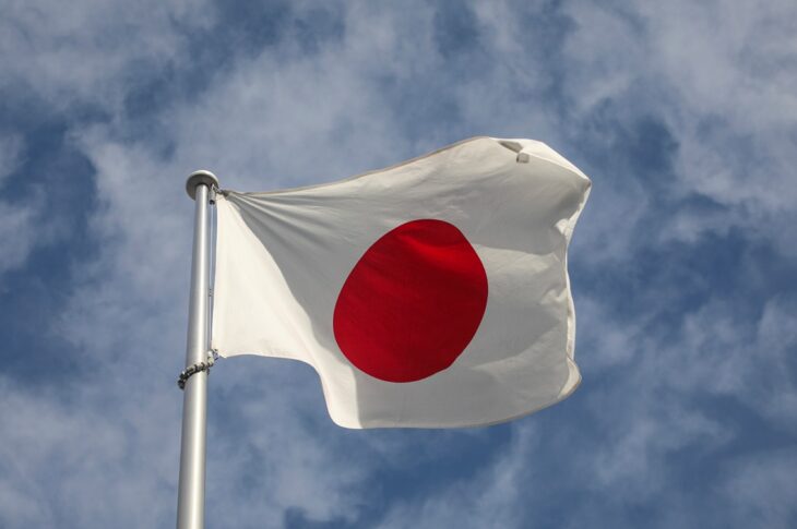 Новини світу - В Японії стратили "убивцю з Твіттера" - це перший такий вирок за три роки