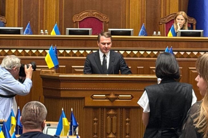 Новини України - Верховна Рада призначила нового генпрокурора