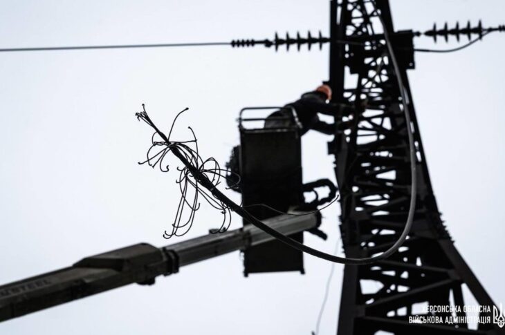 Новини України - Відключення у Херсоні і трьох областях - Укренерго