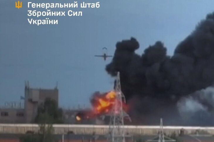 Новини України - Виготовляє антени для "шахедів": Генштаб підтвердив ураження заводу в РФ