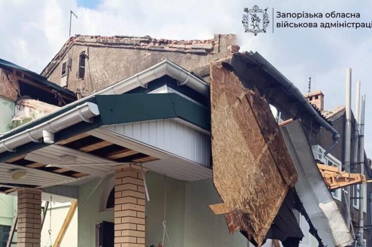 Новини України - Війська РФ завдали 430 ударів по Запорізькій області за добу