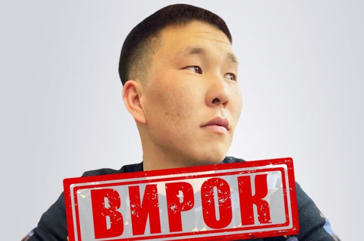 Новини України - Військовий РФ отримав довічне за розстріл цивільного на Київщині