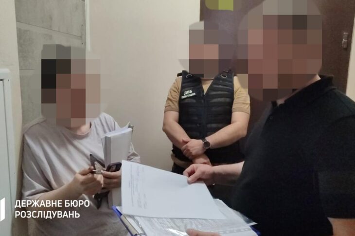 Новини України - Втрати на мільйон: експосадовиця передала держмайно у приватні руки