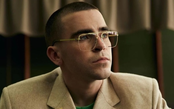 Новини культури - Wellboy знову повернувся до залежностей після реабілітації