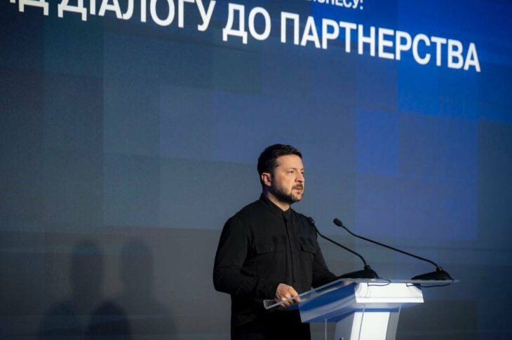 Володимир Зеленський звернувся до учасників Форуму держави та бізнесу: від діалогу до партнерства